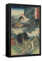 Horai-Ji Temple, Mikawa Province, August 1853-Utagawa Hiroshige-Framed Stretched Canvas