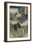 Horai-Ji Temple, Mikawa Province, August 1853-Utagawa Hiroshige-Framed Premium Giclee Print