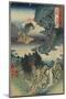 Horai-Ji Temple, Mikawa Province, August 1853-Utagawa Hiroshige-Mounted Premium Giclee Print