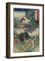 Horai-Ji Temple, Mikawa Province, August 1853-Utagawa Hiroshige-Framed Giclee Print