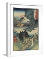 Horai-Ji Temple, Mikawa Province, August 1853-Utagawa Hiroshige-Framed Giclee Print