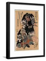 Horibe Yatsubei Horibe Yajibei Shozo-Utagawa Toyokuni-Framed Giclee Print