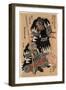 Horibe Yatsubei Horibe Yajibei Shozo-Utagawa Toyokuni-Framed Giclee Print