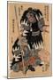 Horibe Yatsubei Horibe Yajibei Shozo-Utagawa Toyokuni-Mounted Giclee Print