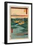 Horie Nekozane-Utagawa Hiroshige-Framed Giclee Print