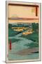 Horie Nekozane-Utagawa Hiroshige-Mounted Giclee Print