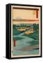 Horie Nekozane-Utagawa Hiroshige-Framed Stretched Canvas