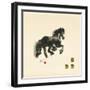 Horse II-Boersma-Framed Art Print