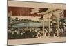 Horse Race at Ueno Park-Chikanobu-Mounted Art Print