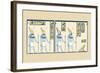 Horus-J. Gardner Wilkinson-Framed Art Print