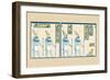 Horus-J. Gardner Wilkinson-Framed Premium Giclee Print