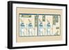 Horus-J. Gardner Wilkinson-Framed Premium Giclee Print