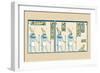 Horus-J. Gardner Wilkinson-Framed Premium Giclee Print