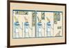 Horus-J. Gardner Wilkinson-Framed Art Print