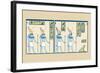 Horus-J. Gardner Wilkinson-Framed Art Print