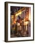 Hotel Bergerand's in Village of Chablis, Bourgogne, France-Per Karlsson-Framed Photographic Print