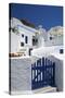 Hotel in Imerovigli, Santorini, Cyclades, Greece-Katja Kreder-Stretched Canvas