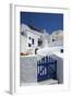 Hotel in Imerovigli, Santorini, Cyclades, Greece-Katja Kreder-Framed Photographic Print