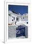 Hotel in Imerovigli, Santorini, Cyclades, Greece-Katja Kreder-Framed Photographic Print