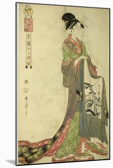 Hour of the Hare [6Am] (U No Koku), from the Series 'The Twelve Hours in Yoshiwara', C.1794-Kitagawa Utamaro-Mounted Giclee Print