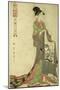 Hour of the Hare [6Am] (U No Koku), from the Series 'The Twelve Hours in Yoshiwara', C.1794-Kitagawa Utamaro-Mounted Giclee Print