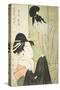 Hour of the Tiger, Courtesan (Tora No Koku, Keisei), C.1798-1800-Kitagawa Utamaro-Stretched Canvas