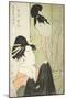 Hour of the Tiger, Courtesan (Tora No Koku, Keisei), C.1798-1800-Kitagawa Utamaro-Mounted Giclee Print