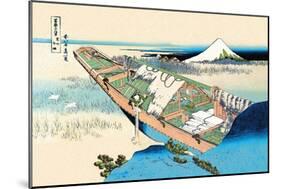 House Boat-Katsushika Hokusai-Mounted Art Print