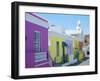 House in the Bo-Kaap (Malay Quarter), Cape Town, Cape Province, South Africa-Fraser Hall-Framed Photographic Print