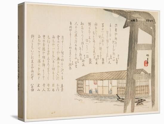 Houseboat and Moon, C.1854-59-Ueda K?kei-Stretched Canvas