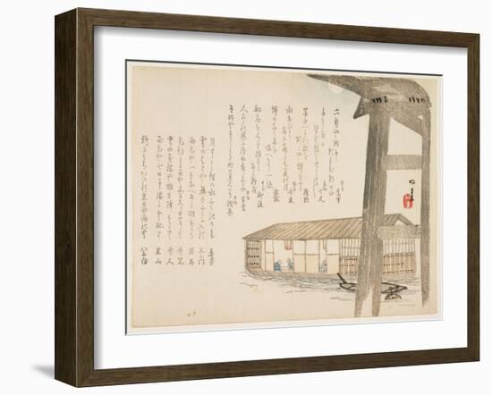 Houseboat and Moon, C.1854-59-Ueda K?kei-Framed Giclee Print