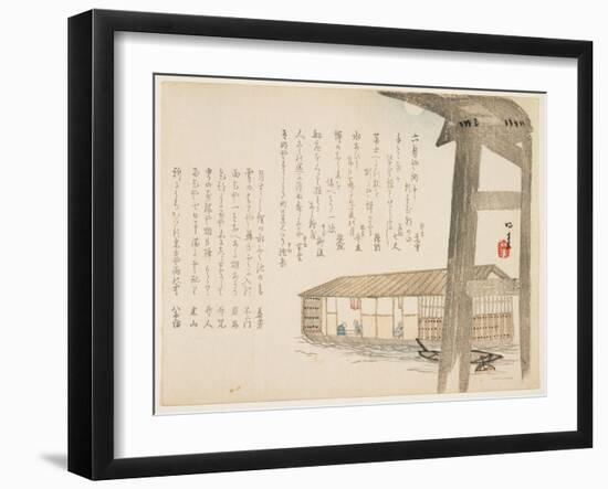Houseboat and Moon, C.1854-59-Ueda K?kei-Framed Giclee Print