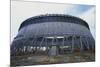 Housing for Reactors at Nuclear Power Plant-null-Mounted Premium Photographic Print