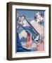 'How The Kaleidoscope Makes Its Patterns', 1936-Unknown-Framed Giclee Print