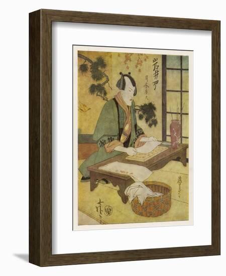 How They Print from Wood Blocks in the Orient-J. Coggeshall Wilson-Framed Art Print