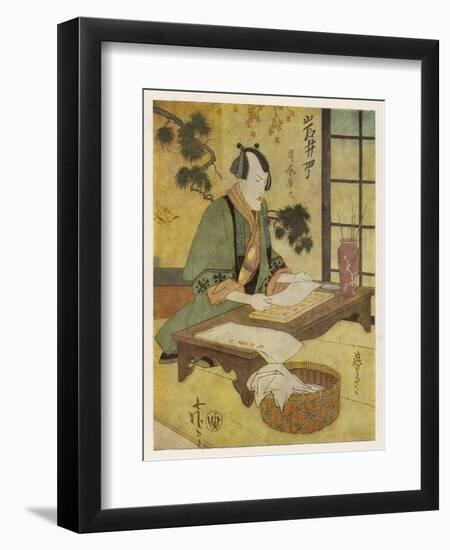 How They Print from Wood Blocks in the Orient-J. Coggeshall Wilson-Framed Art Print