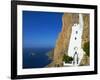 Hozoviotissa Monastery and Aegean Sea, Amorgos, Cyclades, Greek Islands, Greece, Europe-Tuul-Framed Photographic Print