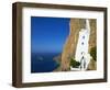 Hozoviotissa Monastery and Aegean Sea, Amorgos, Cyclades, Greek Islands, Greece, Europe-Tuul-Framed Photographic Print