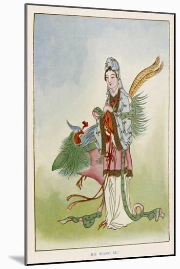 Hsi Wang Mu the Female (Yin) Principle of the Western Air-null-Mounted Art Print