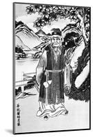 Hua Tuo, Chinese Physician, Artwork-Science Photo Library-Mounted Photographic Print