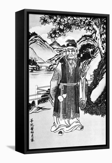 Hua Tuo, Chinese Physician, Artwork-Science Photo Library-Framed Stretched Canvas