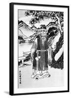 Hua Tuo, Chinese Physician, Artwork-Science Photo Library-Framed Photographic Print