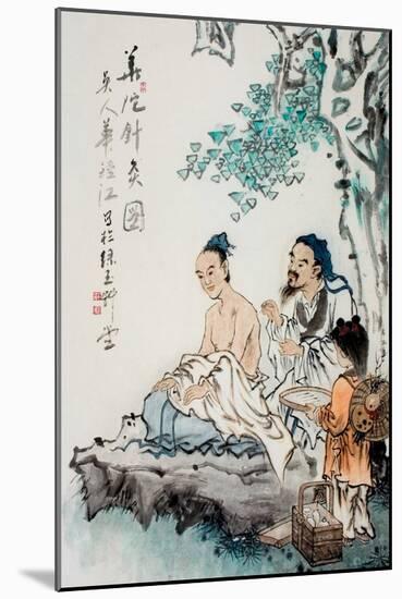Hua Tuo Practising Acupuncture to Anaesthetise Patient-null-Mounted Giclee Print