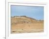 Huaca Pucllana Pyramid, Miraflores District, Lima, Peru, South America-Karol Kozlowski-Framed Photographic Print