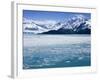 Hubbard Glacier in Yakutat Bay, Gulf of Alaska, Southeast Alaska, USA-Richard Cummins-Framed Photographic Print