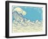 Huge Wave In Sea-GeraKTV-Framed Art Print