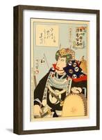 Hundred Roles of Baiko - Gonpachi-Kunichika toyohara-Framed Giclee Print