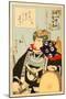 Hundred Roles of Baiko - Gonpachi-Kunichika toyohara-Mounted Giclee Print