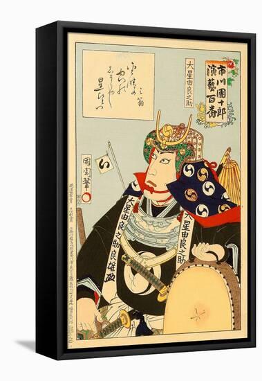 Hundred Roles of Baiko - Gonpachi-Kunichika toyohara-Framed Stretched Canvas