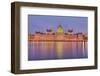 Hungarian Parliament Building and the River Danube at Sunset, Budapest, Hungary, Europe-Doug Pearson-Framed Photographic Print